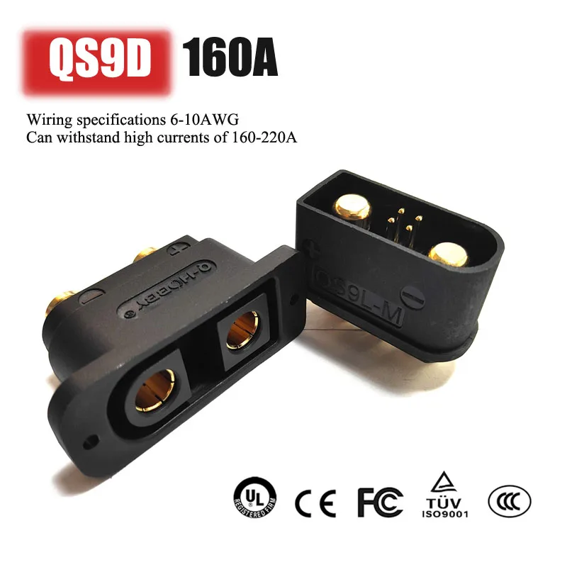 Conector anti-faísca qs9d, pla - Drone Battery Plate avaliação e preço