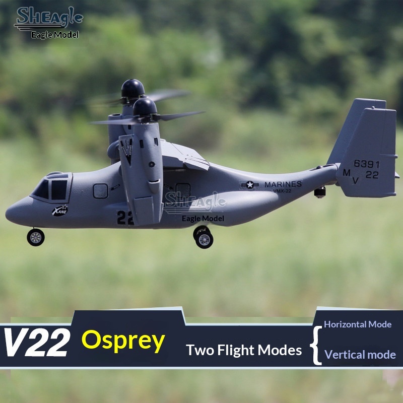 Aeronave V-22 Osprey de Decola - Jjrc Drone X12 avaliação e preço